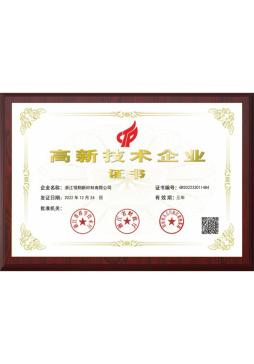 Onoare pentru întreprinderi